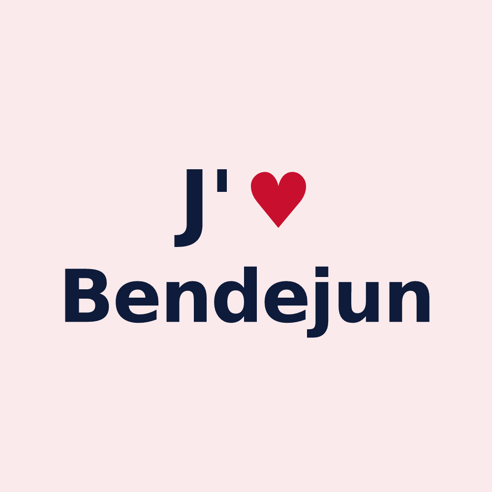 Magnet personnalisé Bendejun — design J'aime Bendejun