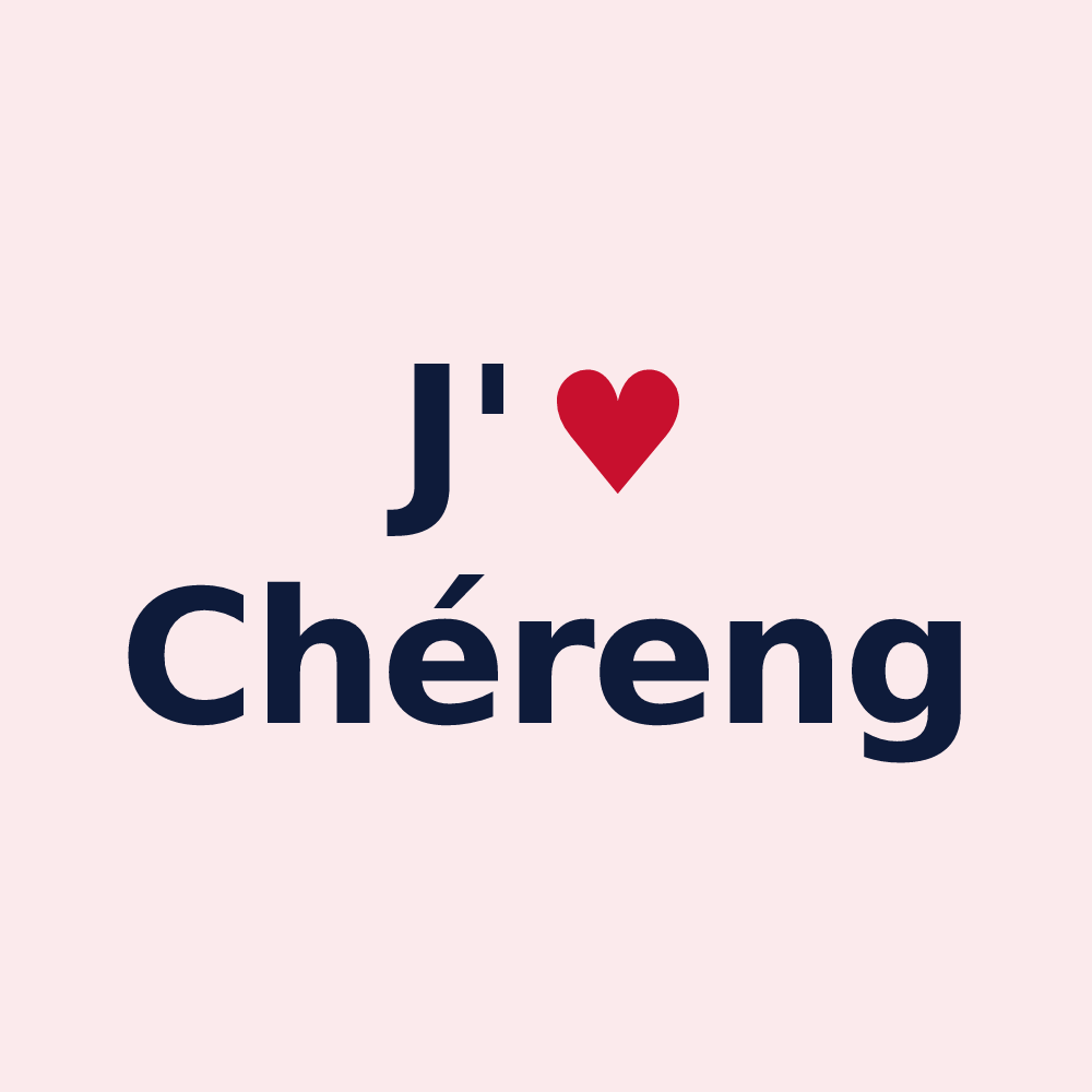 Magnet personnalisé Chéreng — design J'aime Chéreng