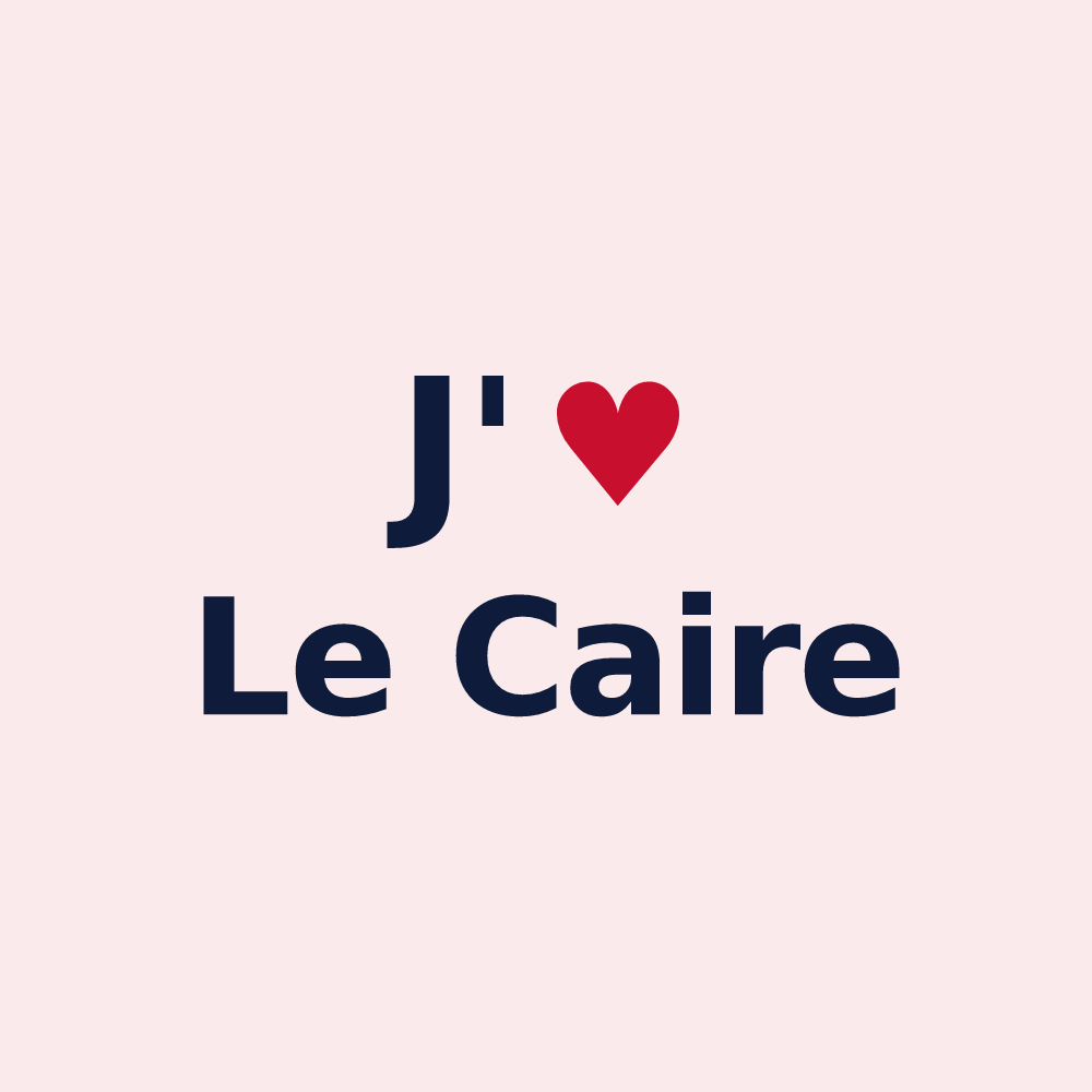 Magnet personnalisé Le Caire — design J'aime Le Caire