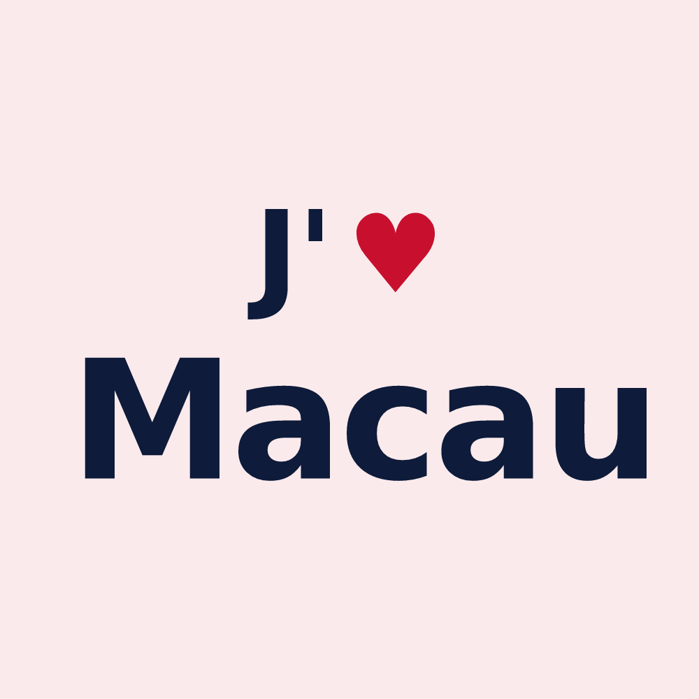 Magnet personnalisé Macau — design « J'aime Macau » imprimé sur le magnet