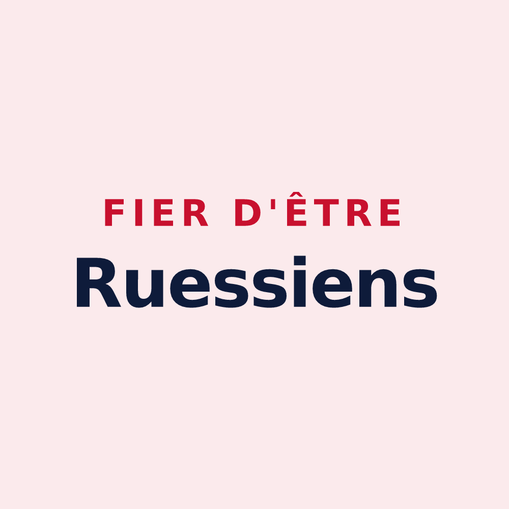 Magnet « Fier d'être Ruessiens » — design pour Saint-Paulien