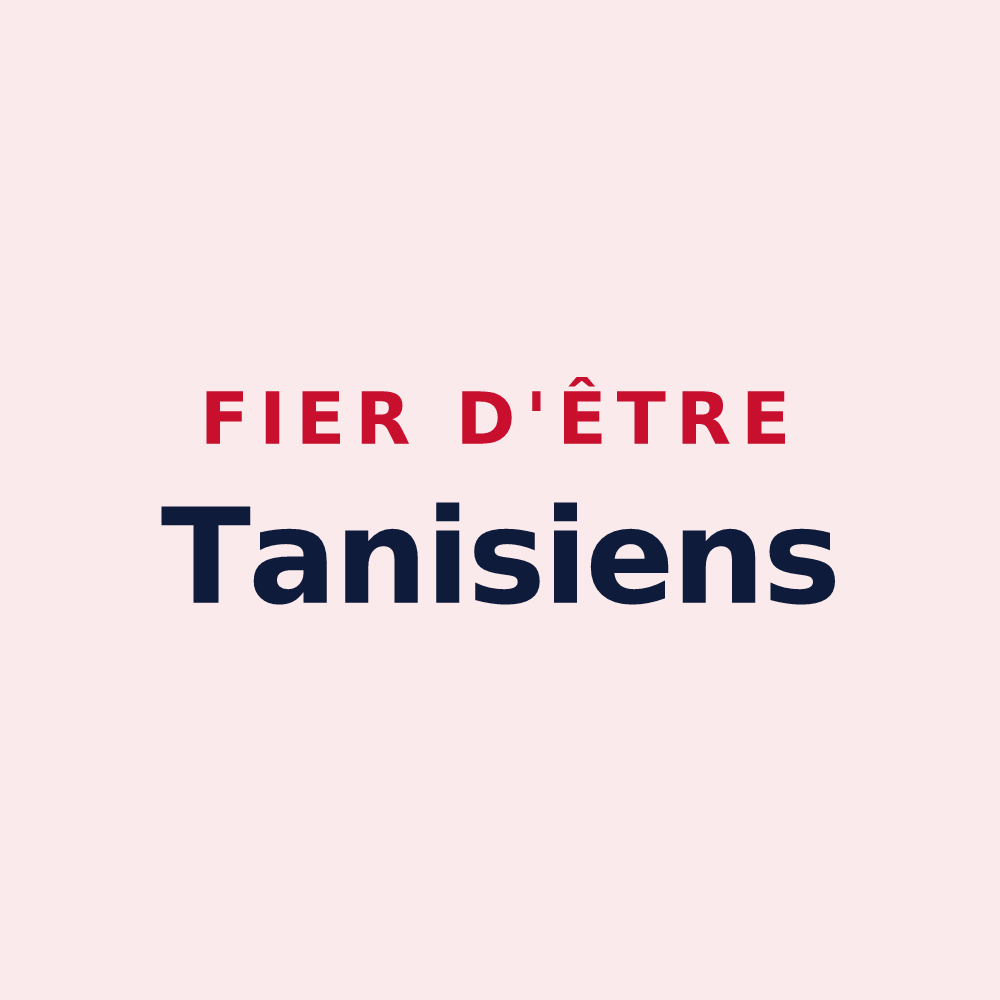Magnet « Fier d'être Tanisiens » — design pour Tanis