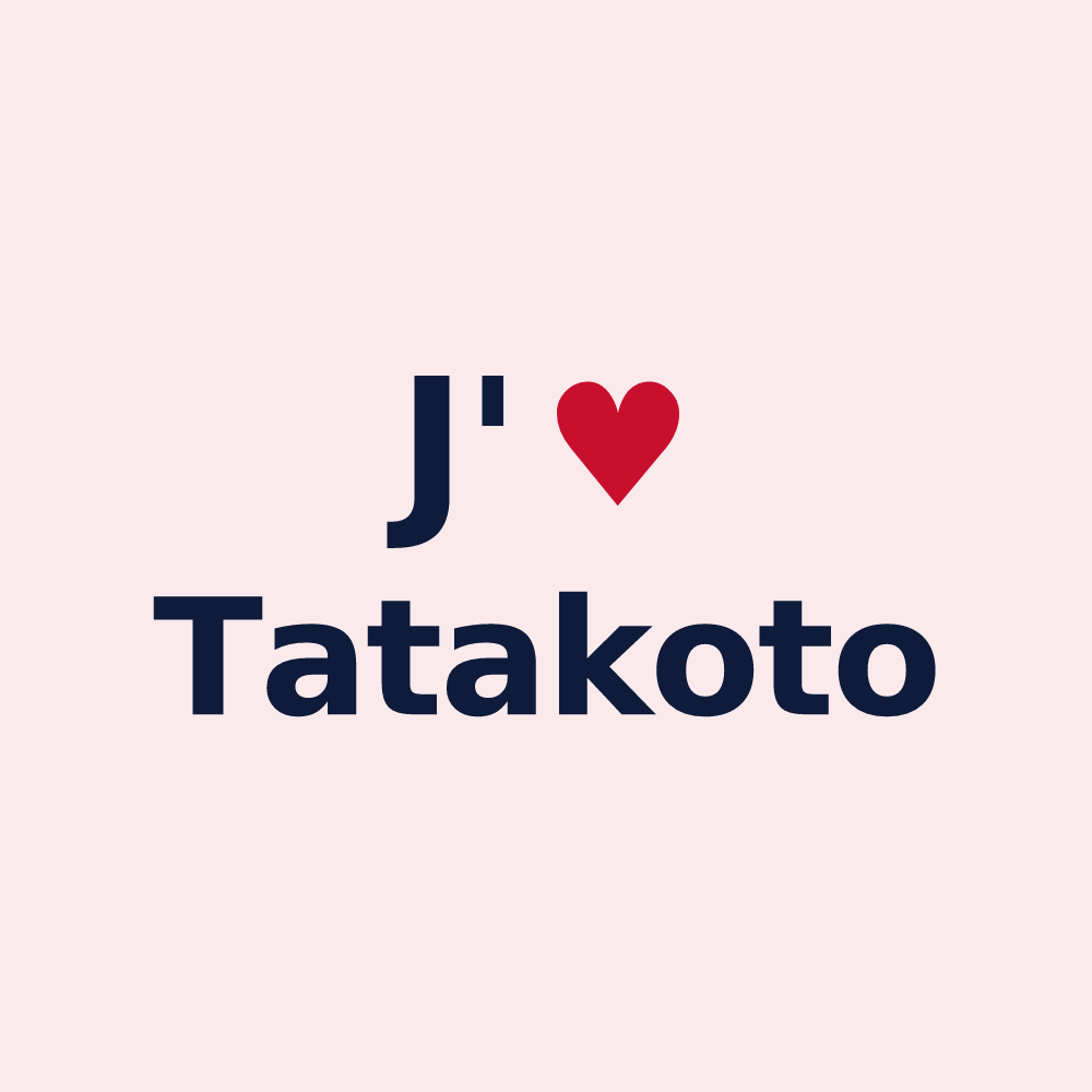 Magnet personnalisé Tatakoto — design J'aime Tatakoto