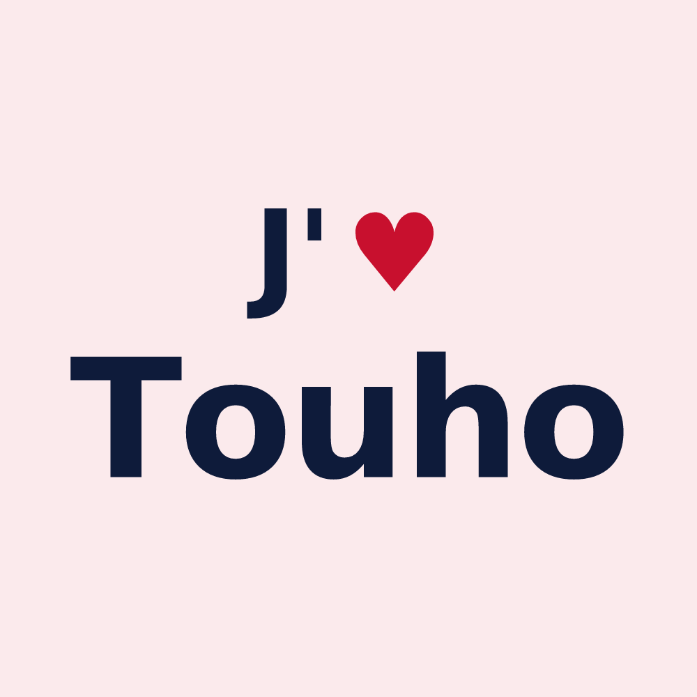 Magnet personnalisé Touho — design J'aime Touho