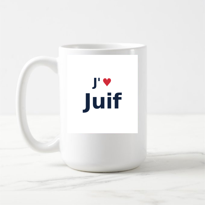 Mug personnalisé Juif — design J'aime Juif