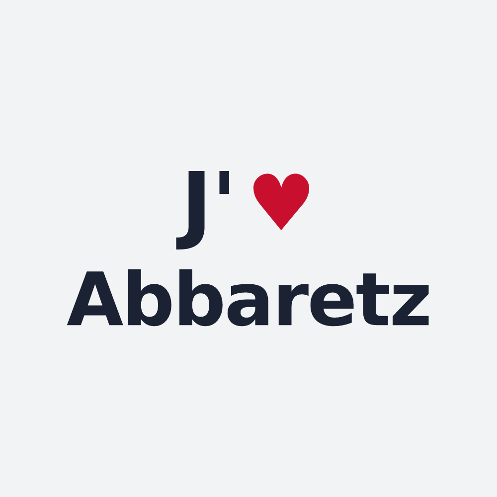 Poster personnalisé Abbaretz — design J'aime Abbaretz
