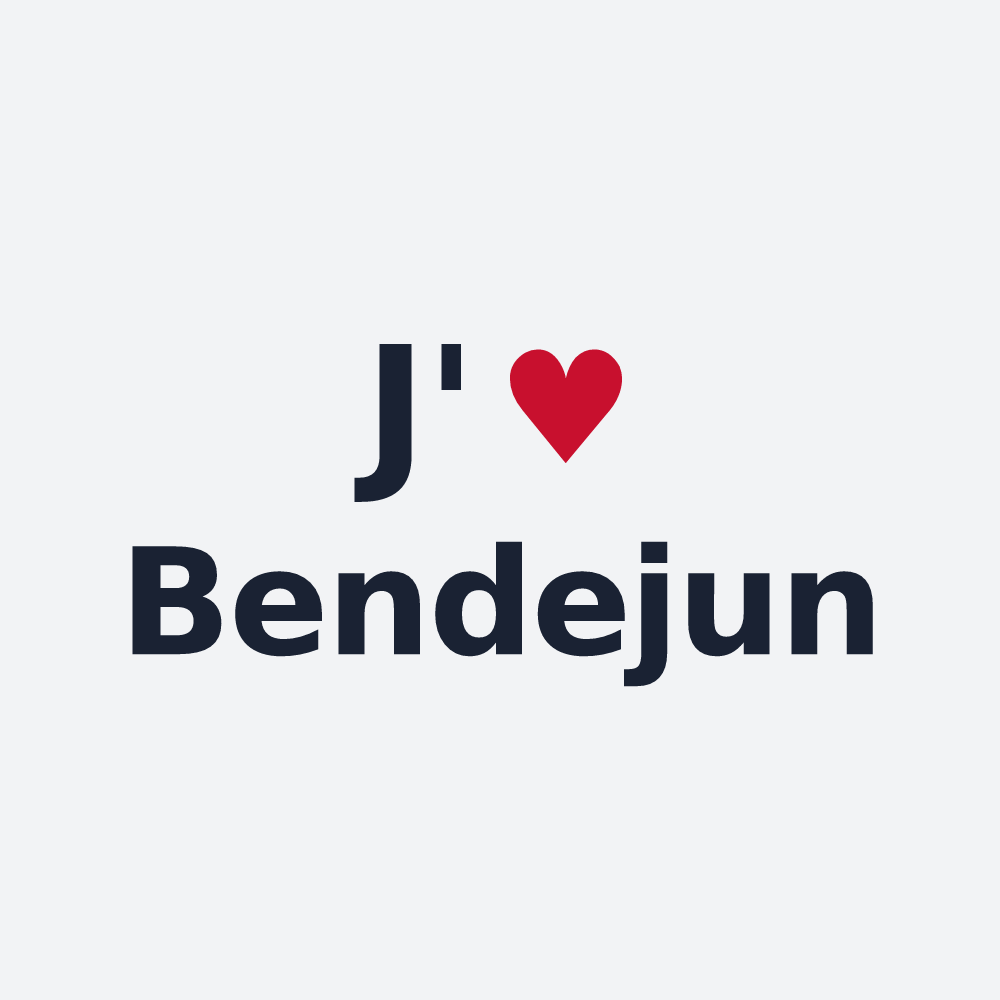 Poster personnalisé Bendejun — design J'aime Bendejun