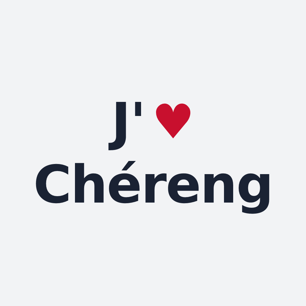 Poster personnalisé Chéreng — design J'aime Chéreng