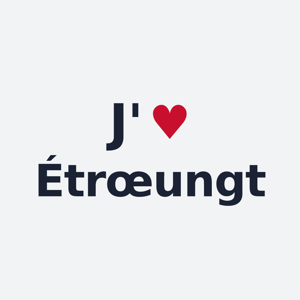 Poster personnalisé Étrœungt — design J'aime Étrœungt