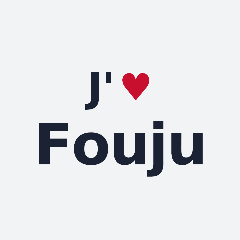 Poster personnalisé Fouju — design J'aime Fouju
