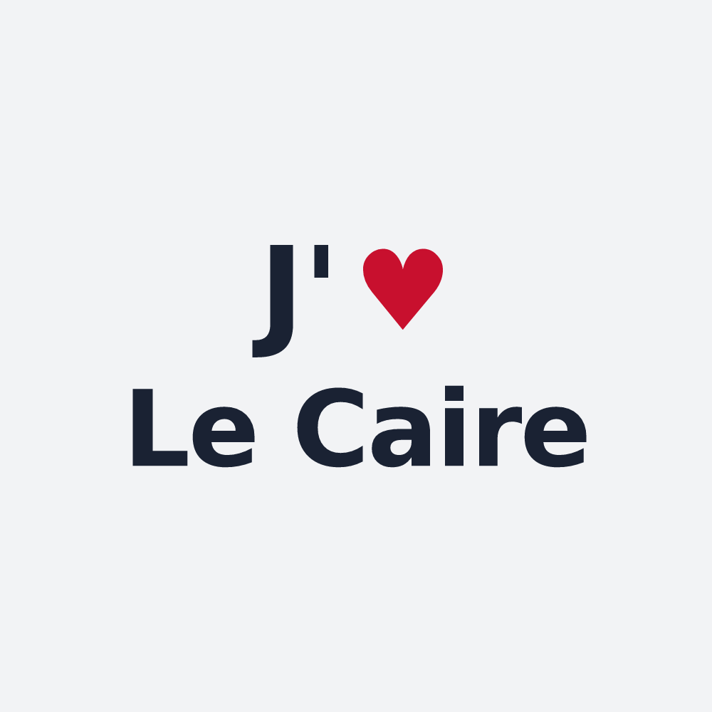 Poster personnalisé Le Caire — design « J'aime Le Caire » imprimé sur le poster