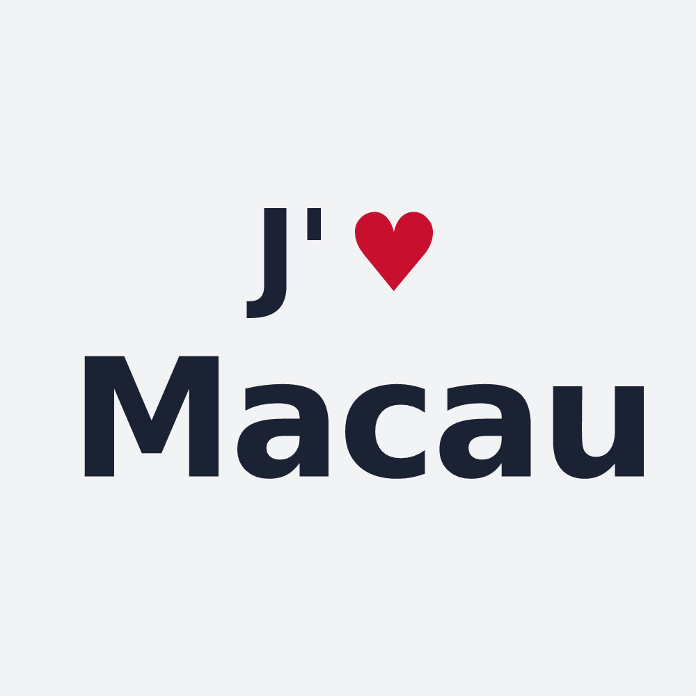Poster personnalisé Macau — design J'aime Macau