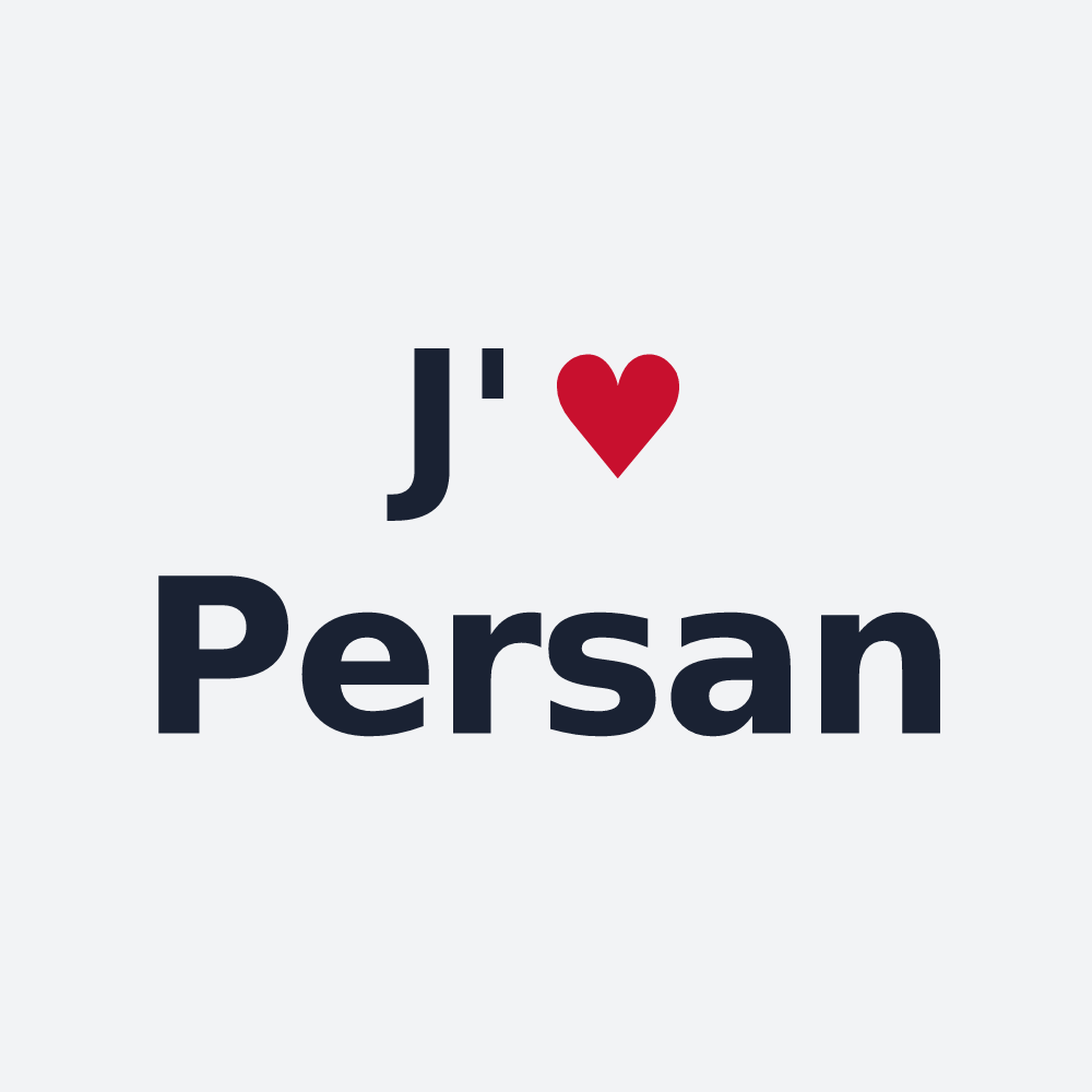 Poster personnalisé Persan — design J'aime Persan