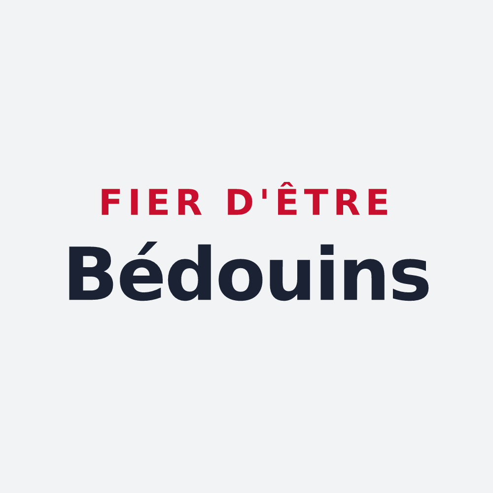 Poster « Fier d'être Bédouins » — design pour Plénise