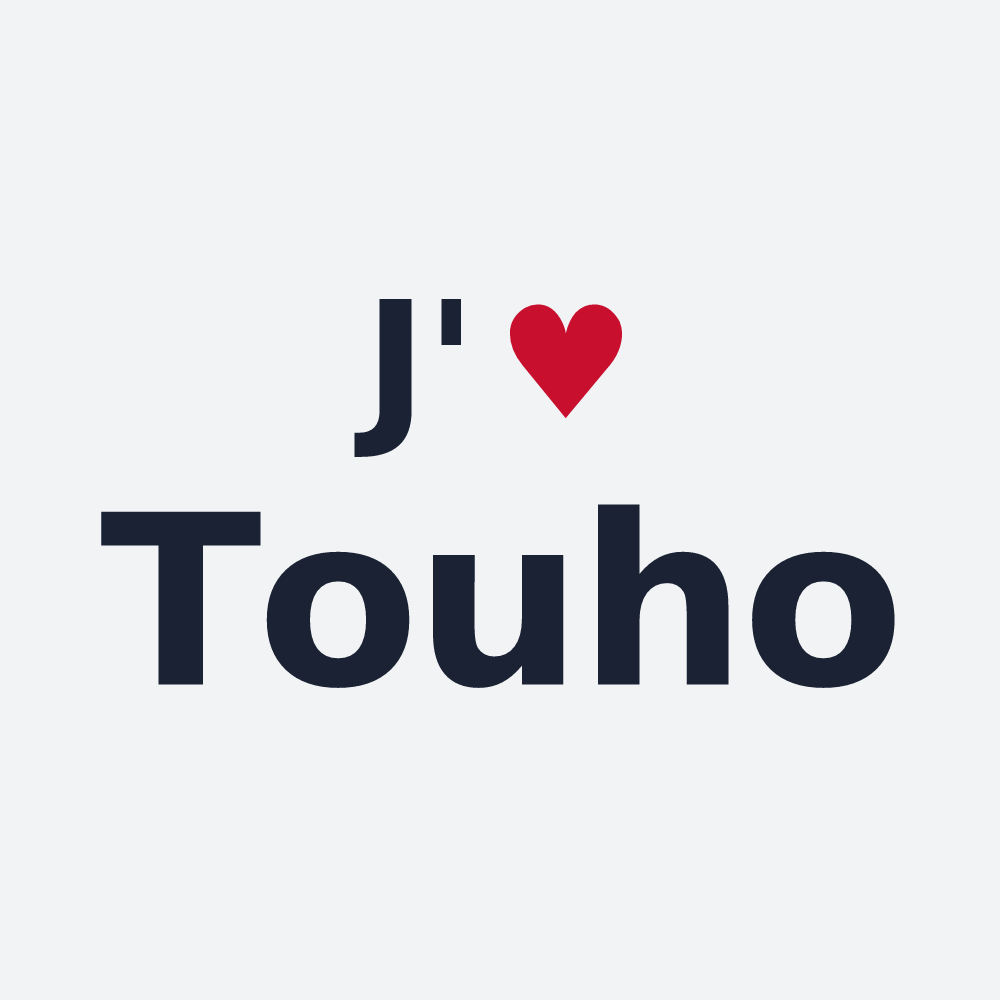 Poster personnalisé Touho — design J'aime Touho