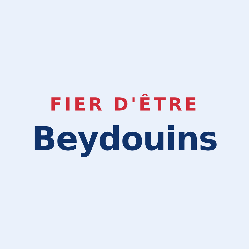 Sticker « Fier d'être Beydouins » — design pour Bey