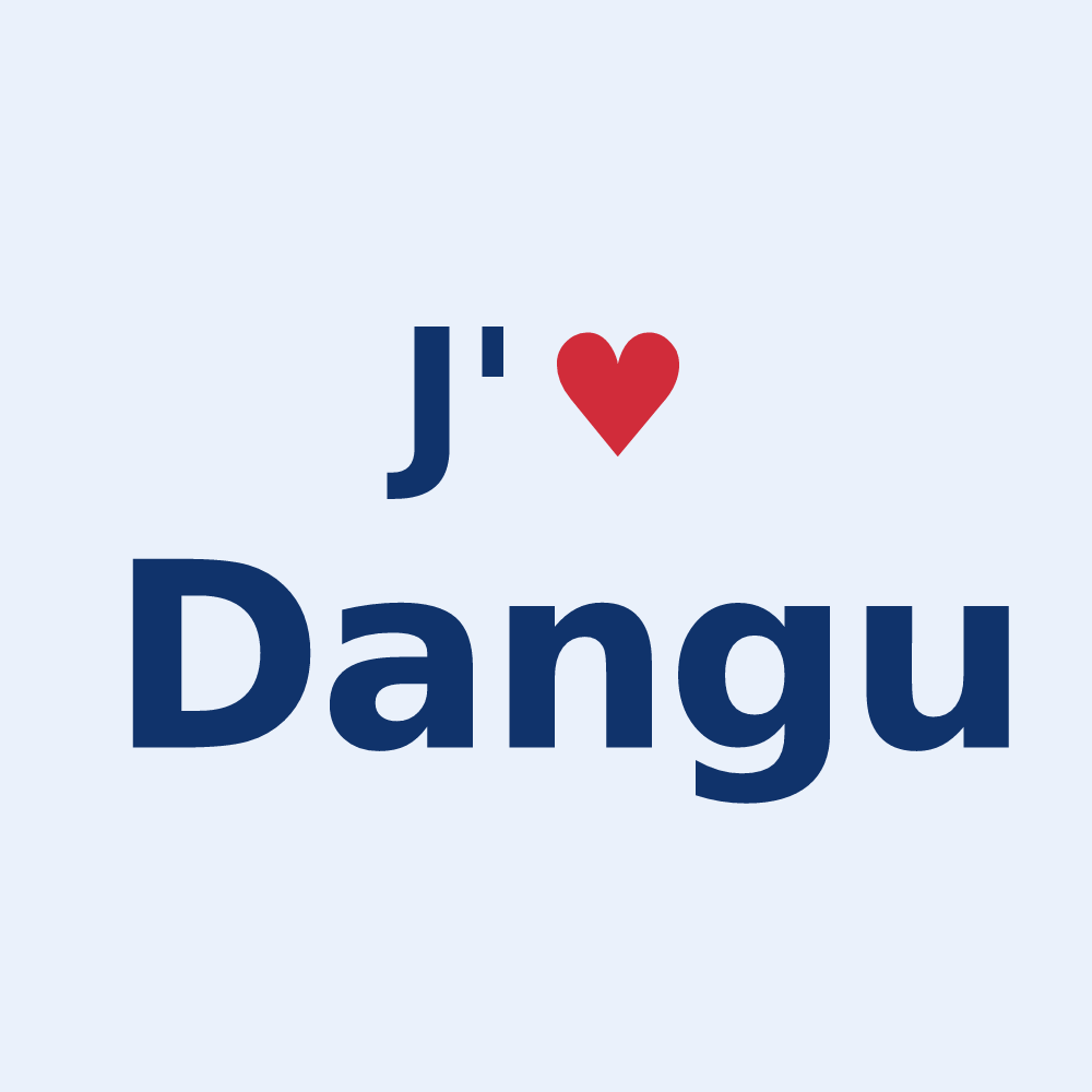Sticker personnalisé Dangu — design J'aime Dangu