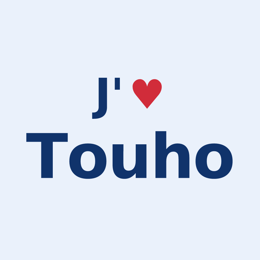Sticker personnalisé Touho — design J'aime Touho