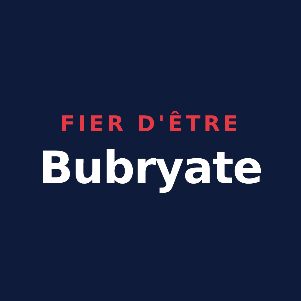T-shirt « Fier d'être Bubryate » — design pour Bubry