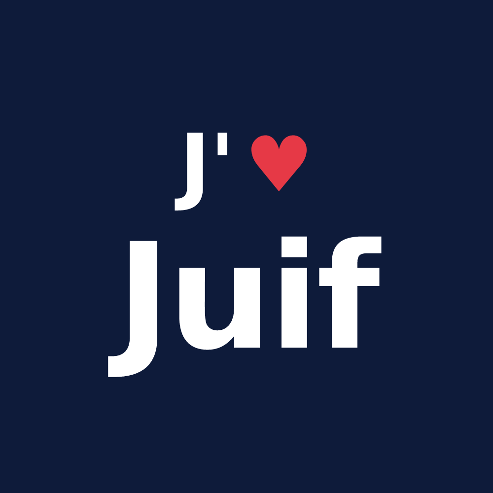 T-shirt personnalisé Juif — design J'aime Juif