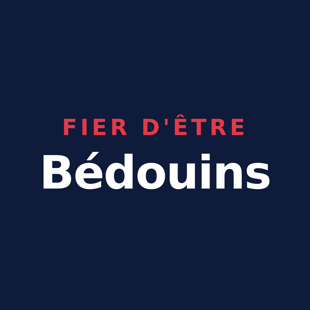 T-shirt « Fier d'être Bédouins » — design pour Port