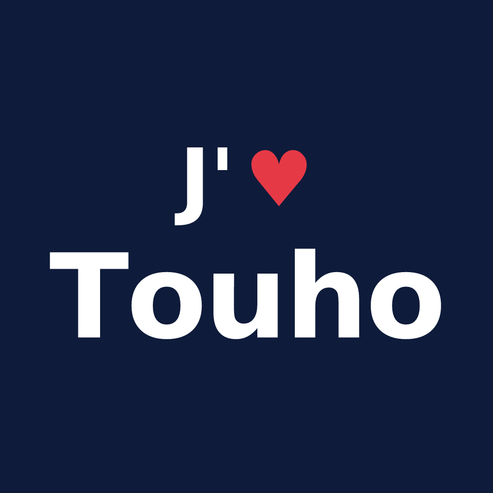 T-shirt personnalisé Touho — design J'aime Touho