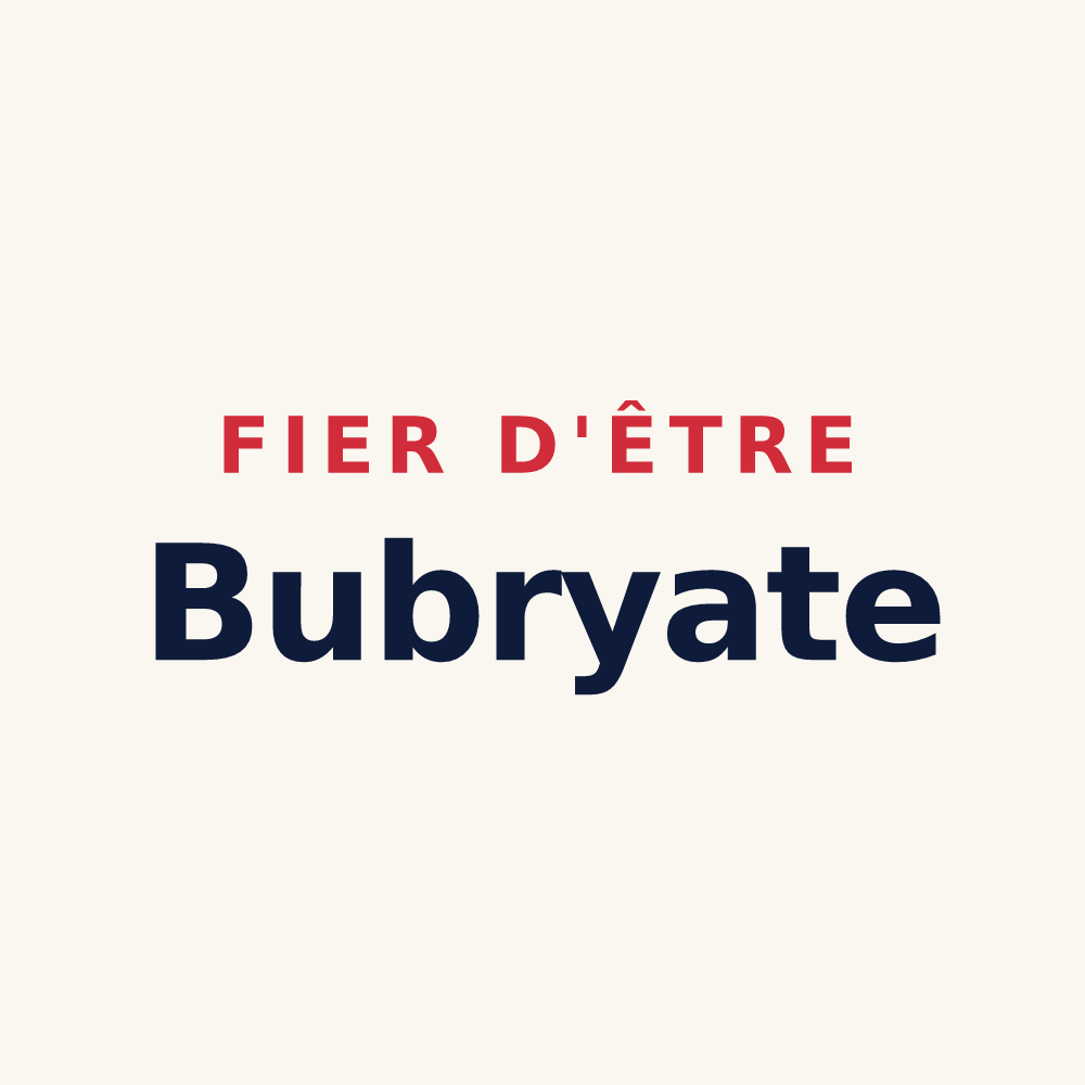 Tasse « Fier d'être Bubryate » — design pour Bubry