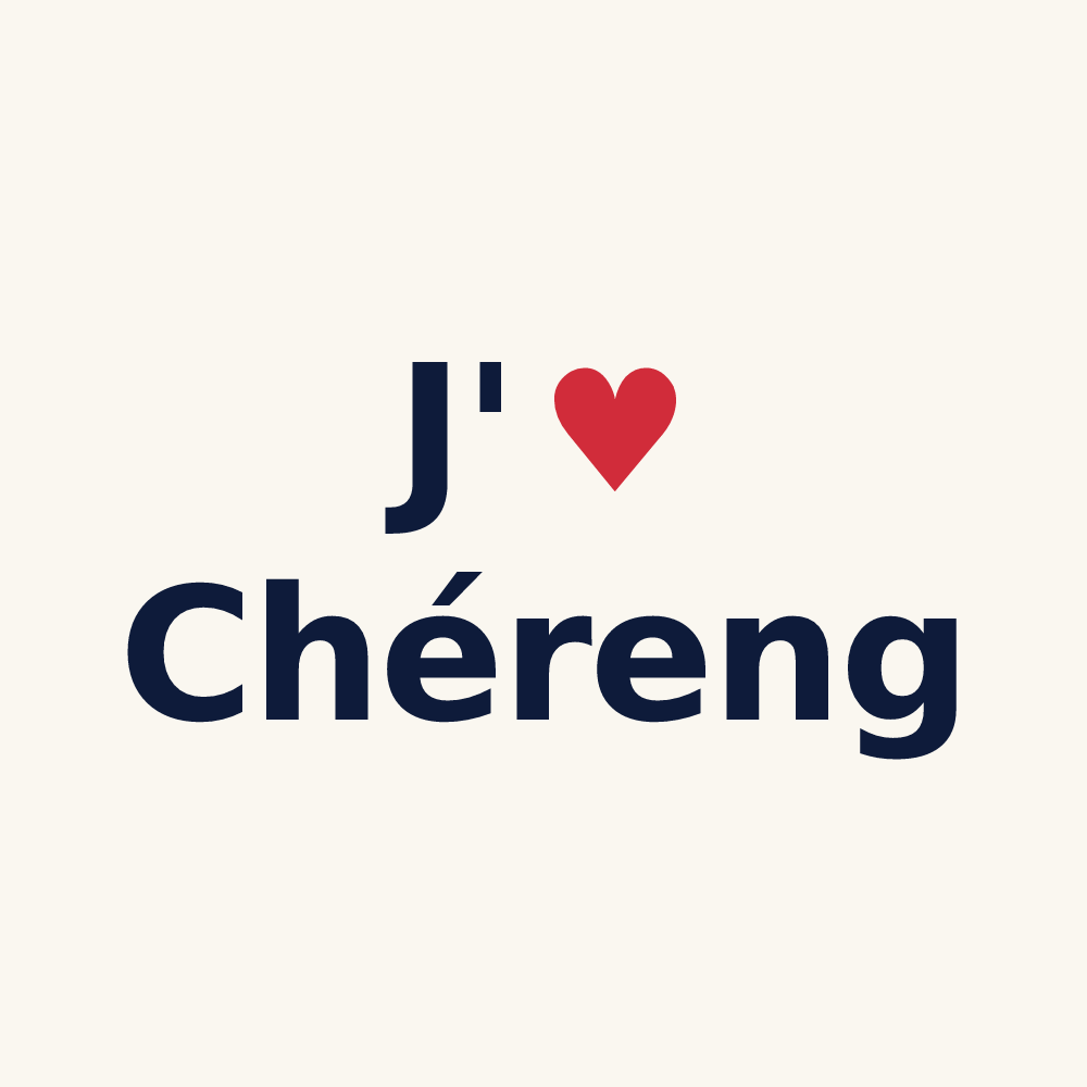 Tasse personnalisée Chéreng — design J'aime Chéreng