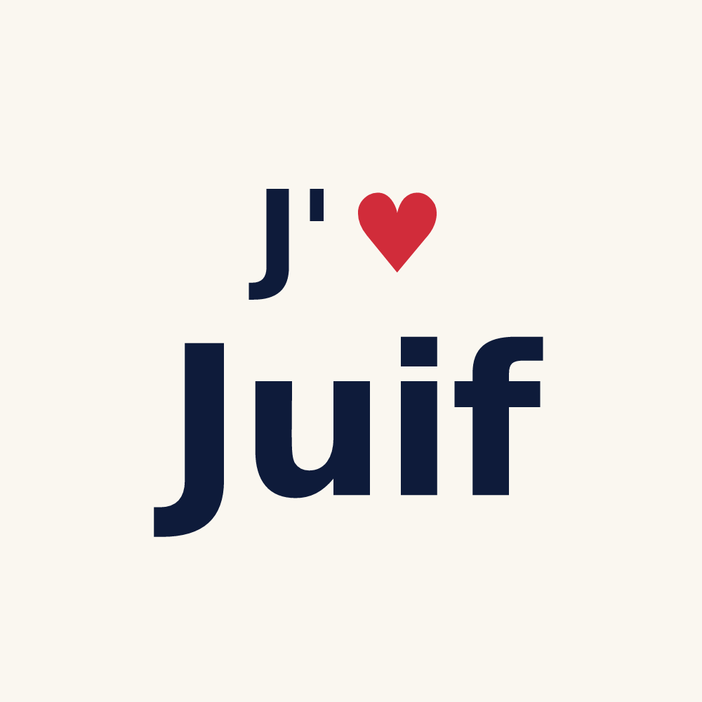 Tasse personnalisée Juif — design J'aime Juif