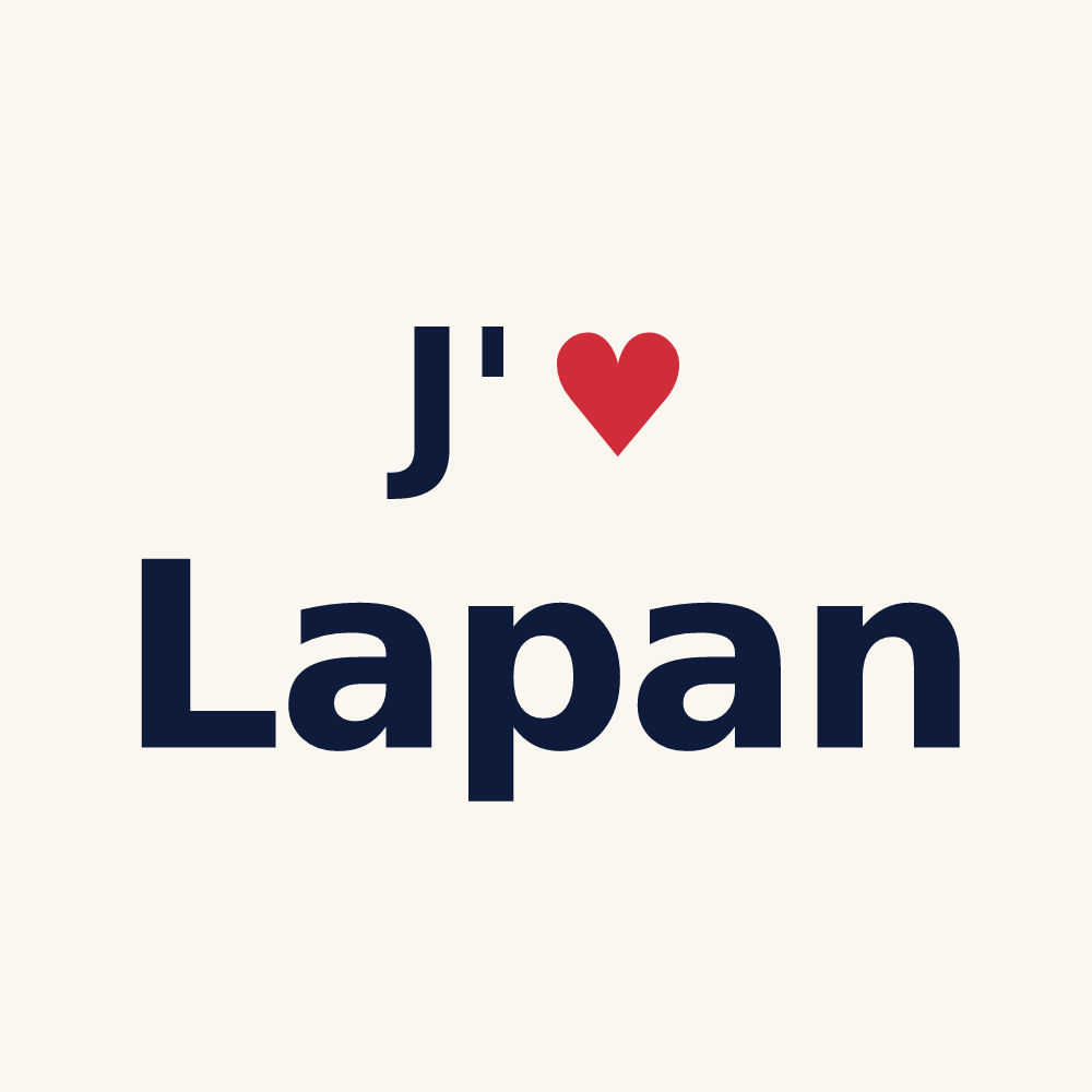 Tasse personnalisée Lapan — design « J'aime Lapan » imprimé sur la tasse
