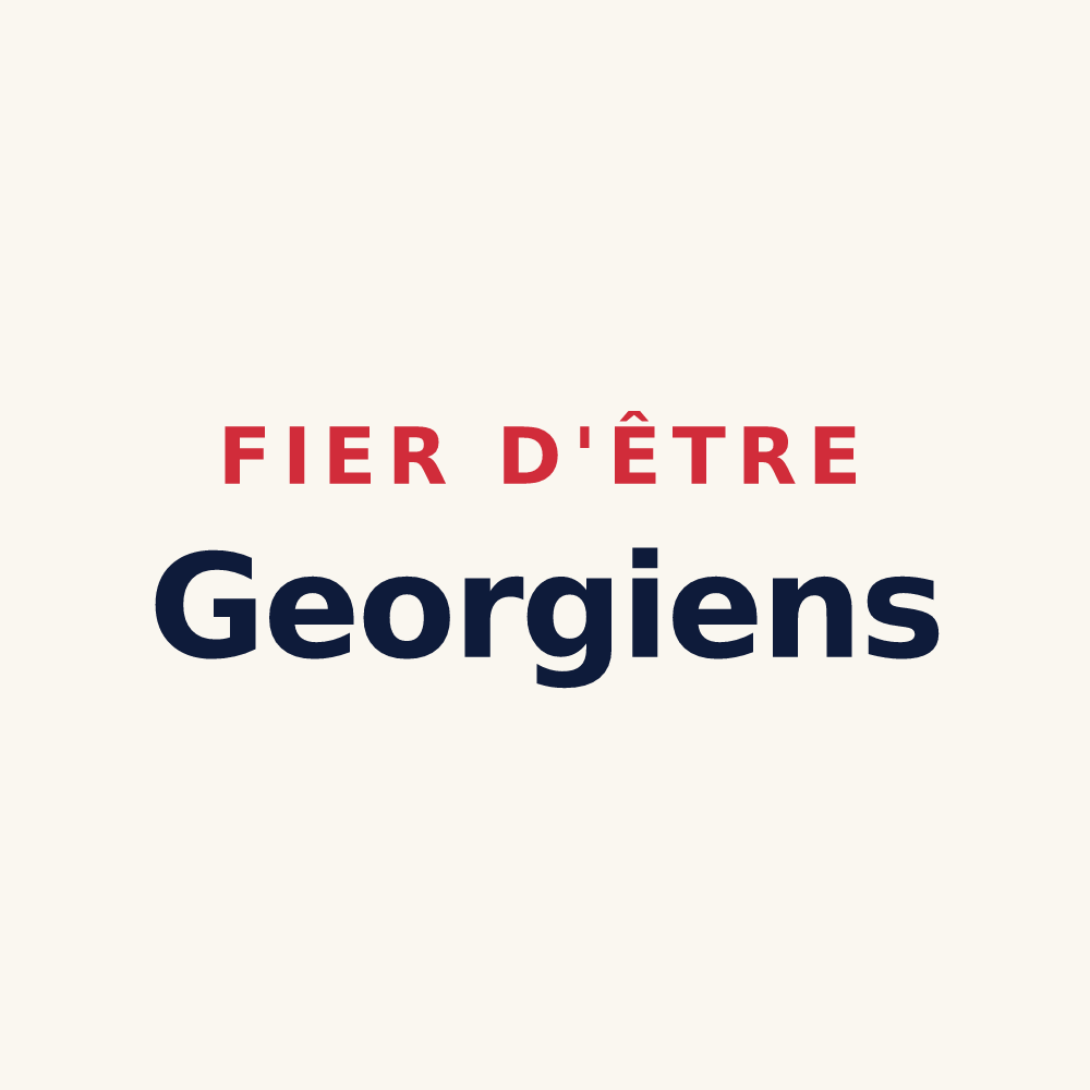 Tasse « Fier d'être Georgiens » — design pour Saint-Georges-de-Livoye