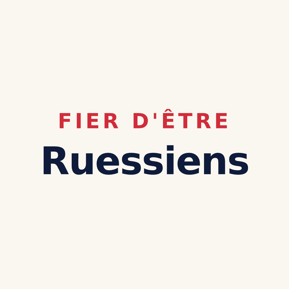 Tasse « Fier d'être Ruessiens » — design pour Saint-Paulien