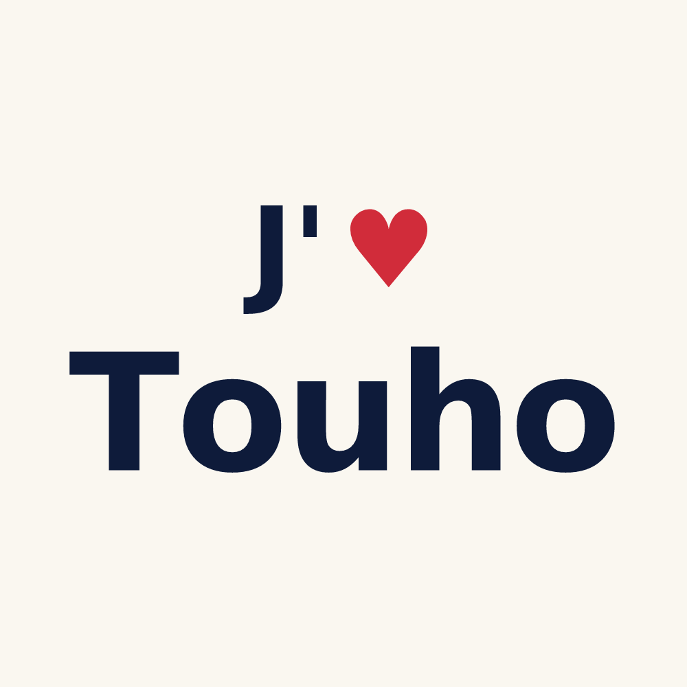 Tasse personnalisée Touho — design J'aime Touho