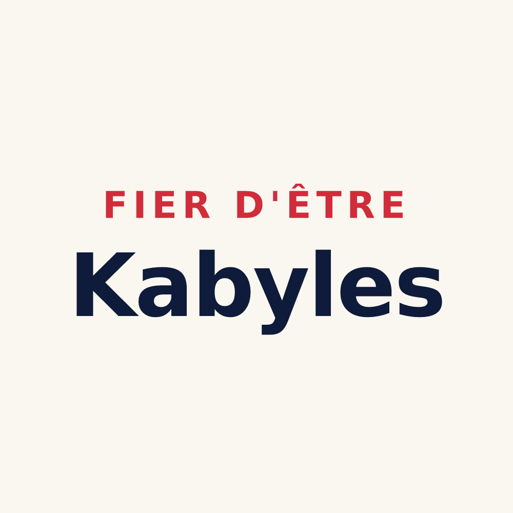 Tasse « Fier d'être Kabyles » — design pour Vauchonvilliers
