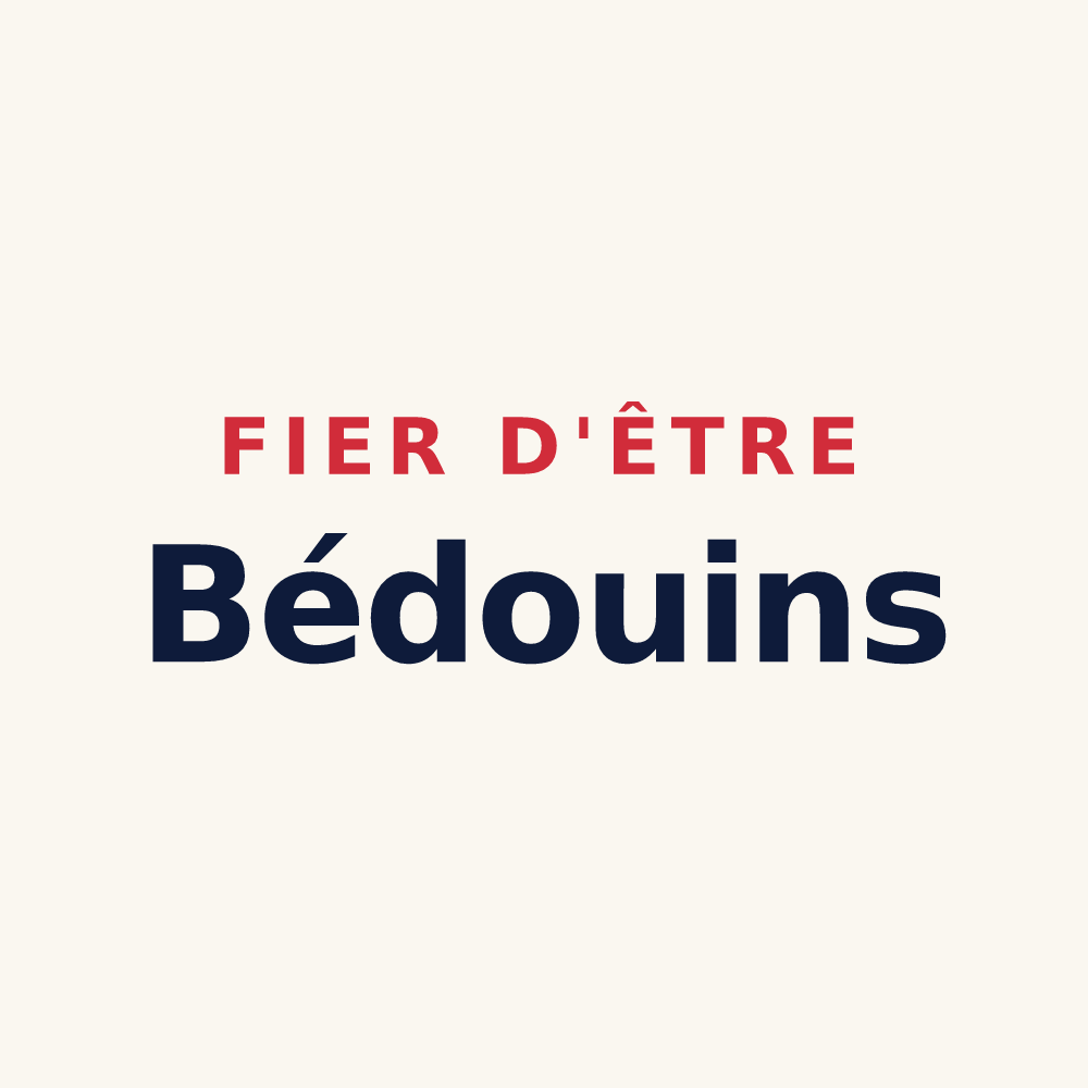 Tasse « Fier d'être Bédouins » — design pour Vincelles