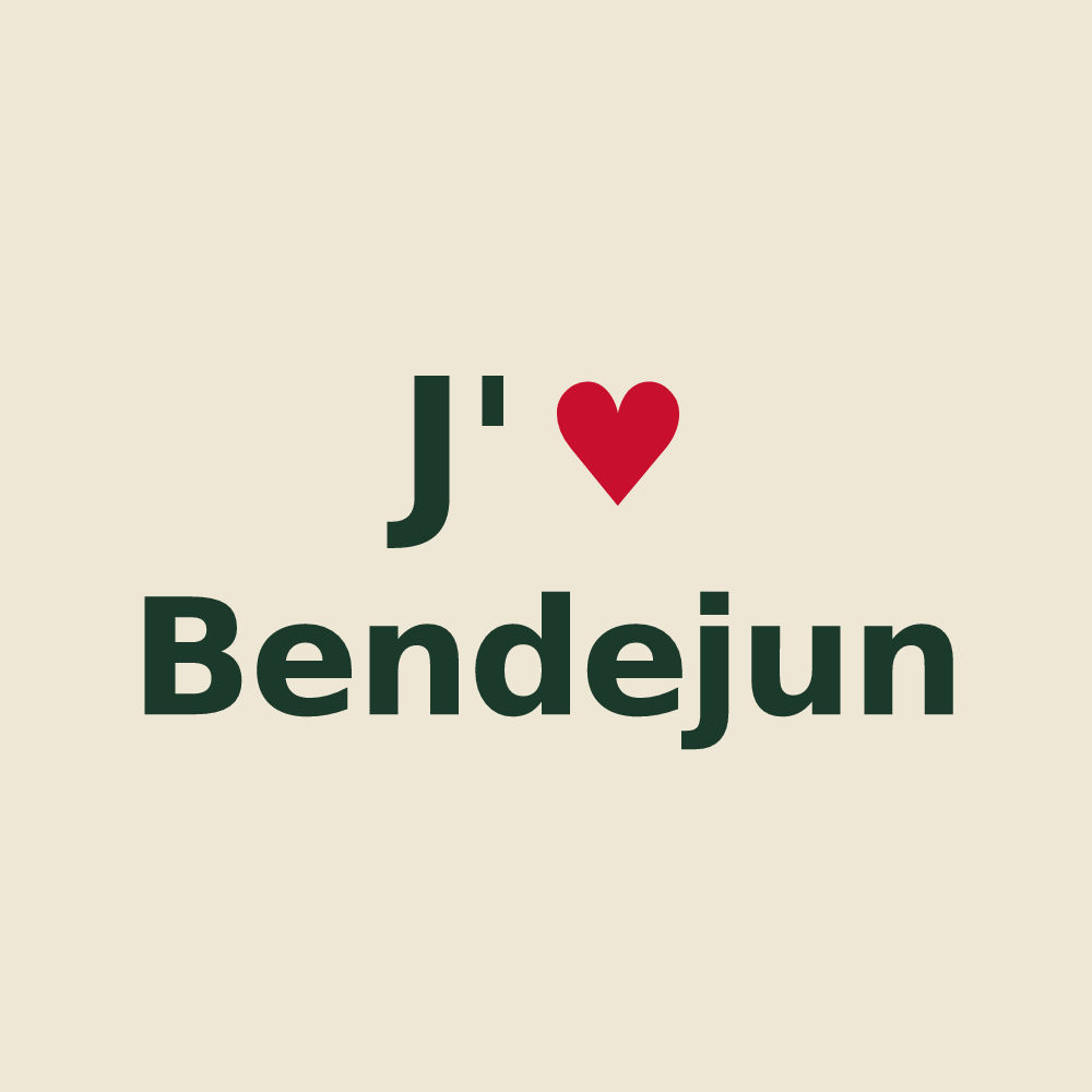Tote bag personnalisé Bendejun — design J'aime Bendejun