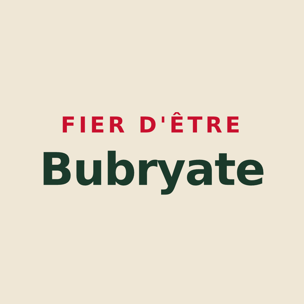 Tote bag « Fier d'être Bubryate » — design pour Bubry
