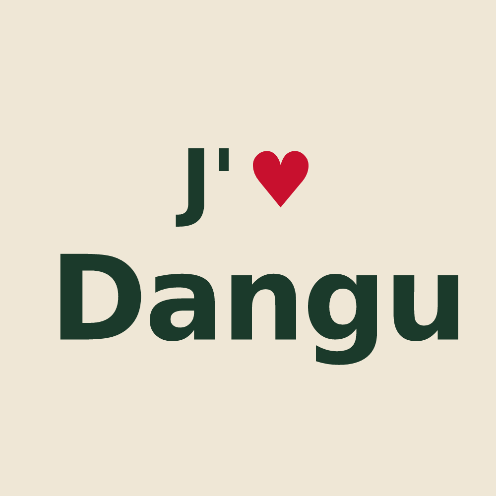 Tote bag personnalisé Dangu — design J'aime Dangu