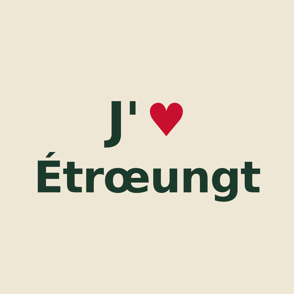Tote bag personnalisé Étrœungt — design J'aime Étrœungt