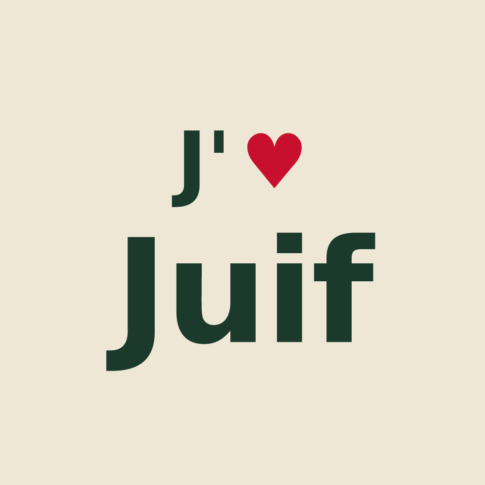 Tote bag personnalisé Juif — design J'aime Juif
