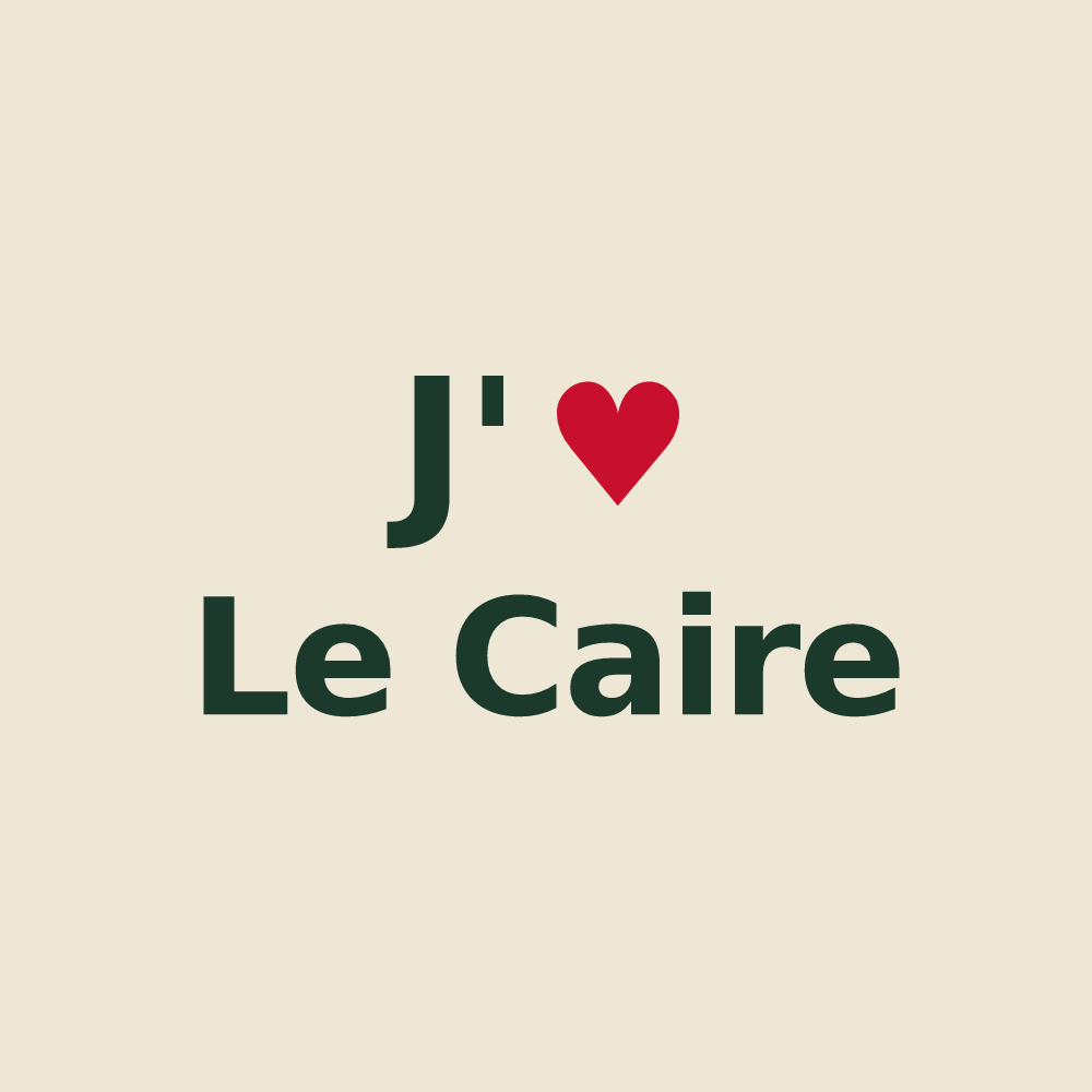 Tote bag personnalisé Le Caire — design J'aime Le Caire