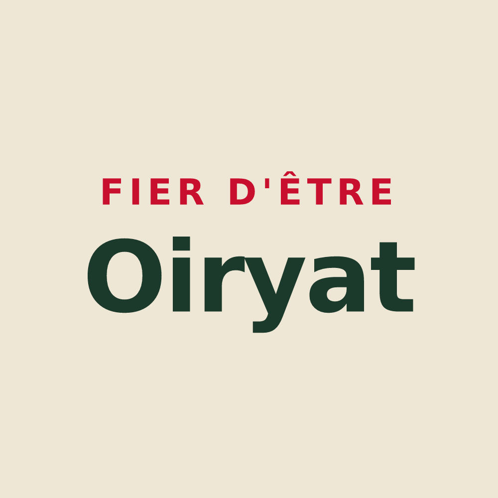 Tote bag « Fier d'être Oiryat » — design pour Oiry