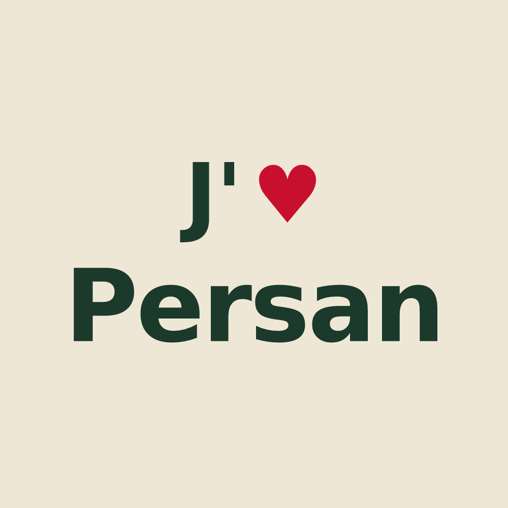 Tote bag personnalisé Persan — design J'aime Persan