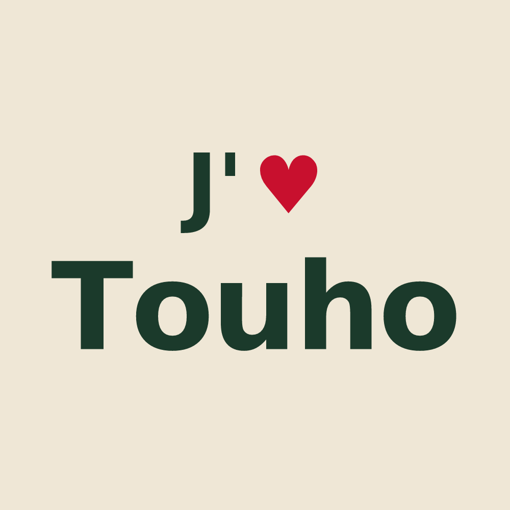 Tote bag personnalisé Touho — design J'aime Touho